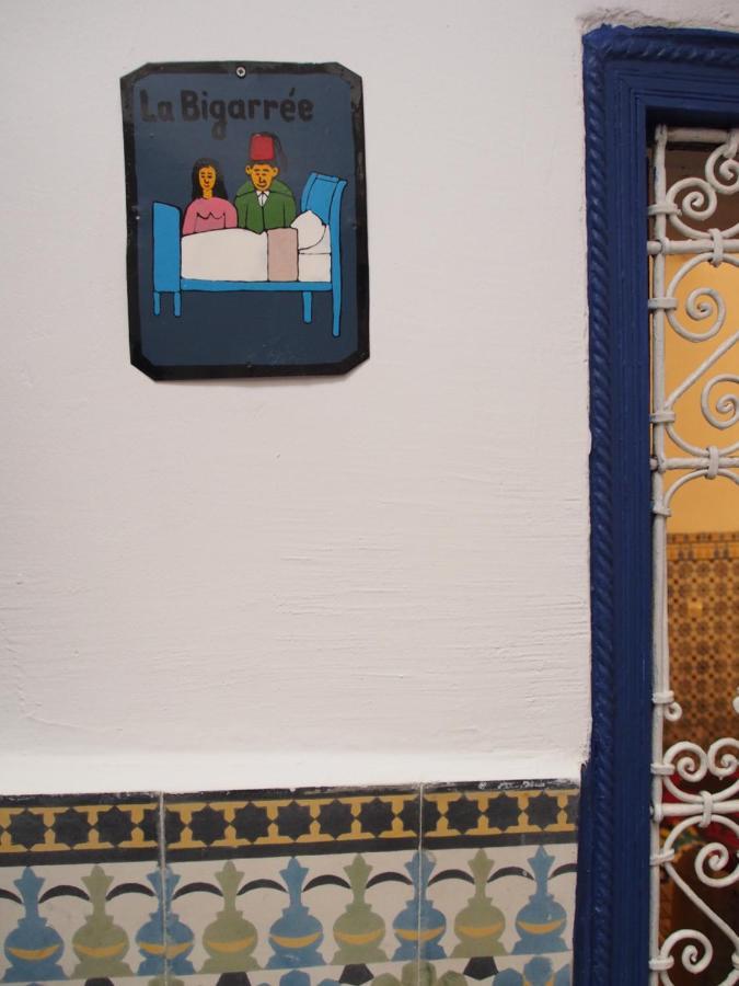 Riad Dar Tiflet マラケシュ エクステリア 写真